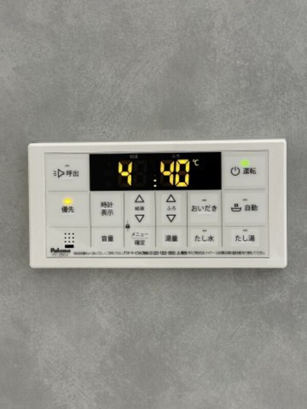 建物設備