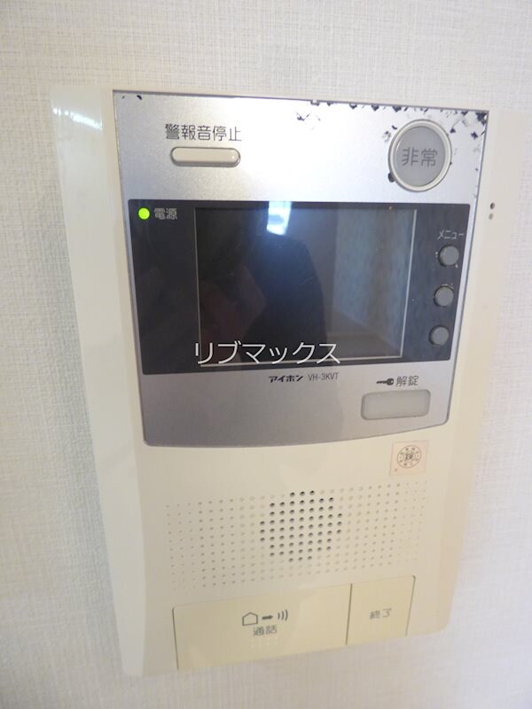 セキュリティ(当店は家主強制でない場合、消毒・抗菌代や安心サポート代など不)