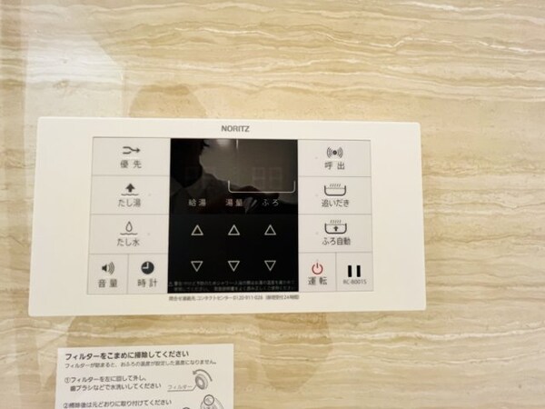 建物設備
