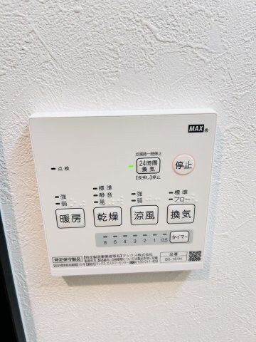 物件内観写真13　