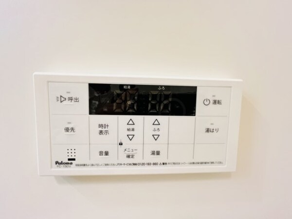 建物設備