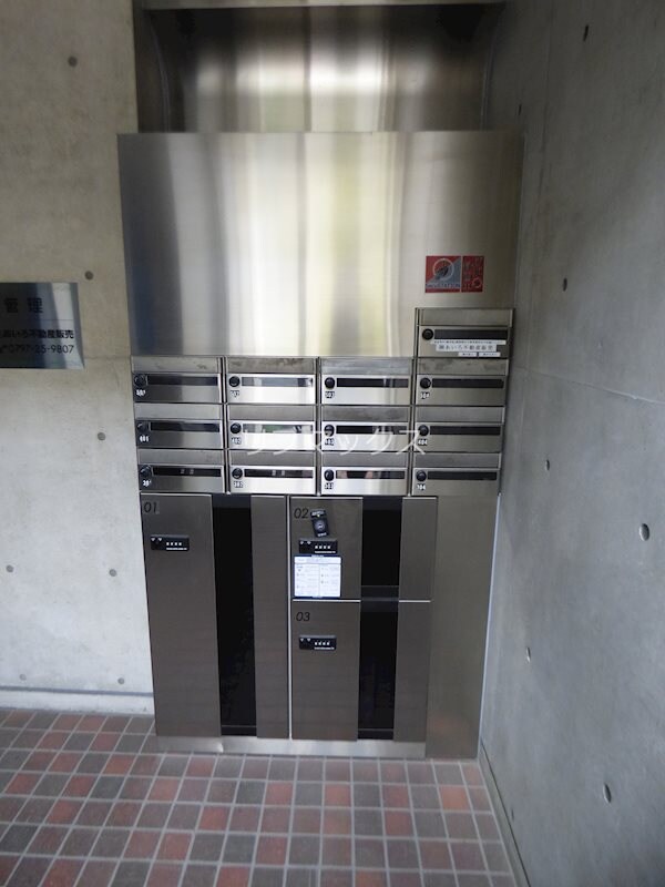 物件内観写真20　