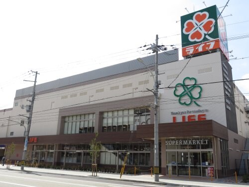 ライフ 西宮北口店