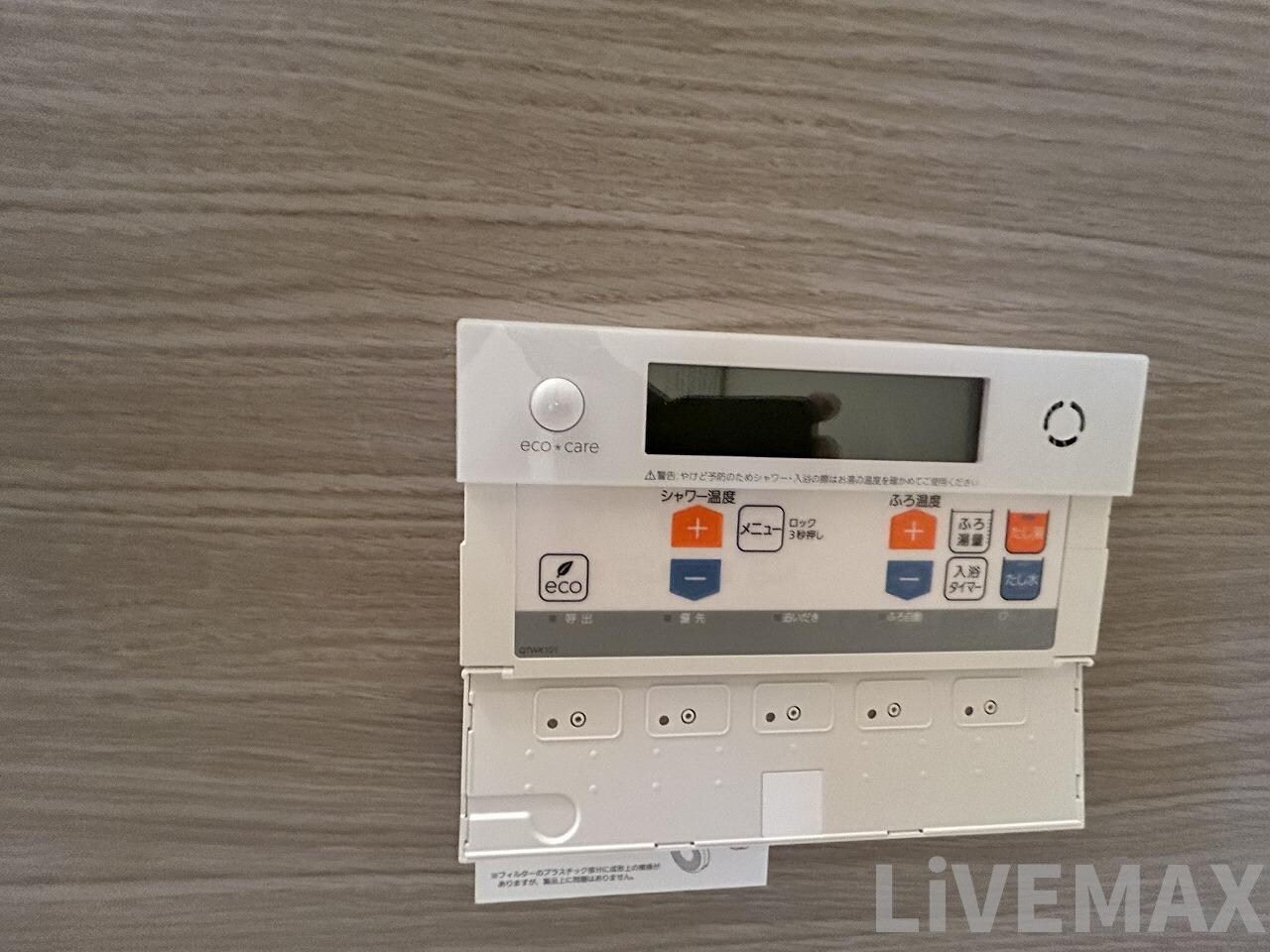 物件内観写真27　