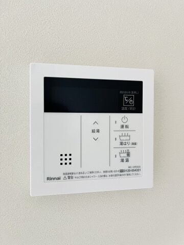 物件内観写真14　