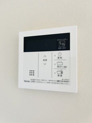 物件内観写真15　