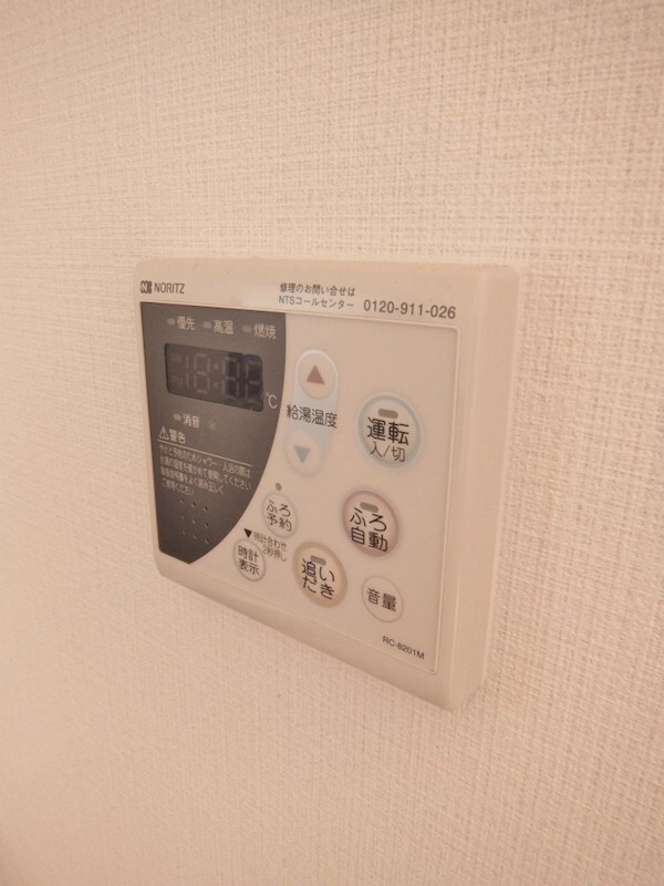 建物設備