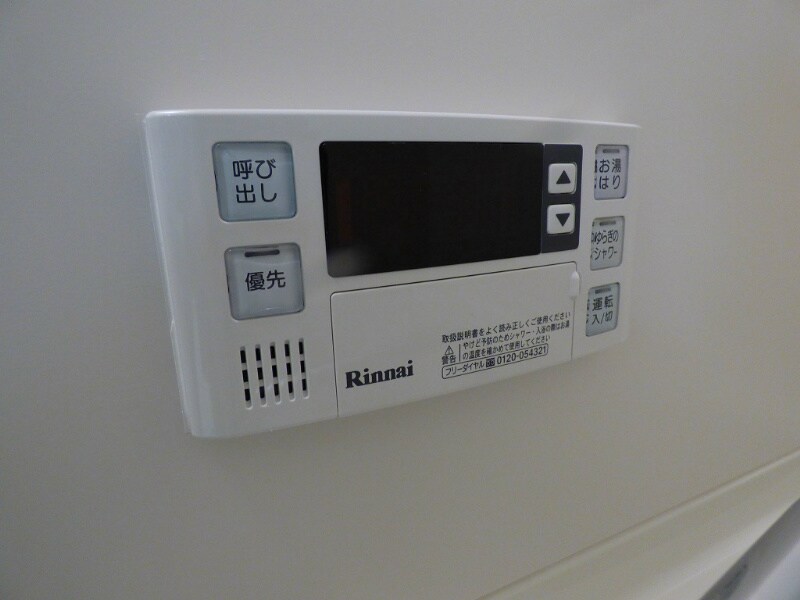 物件内観写真16　