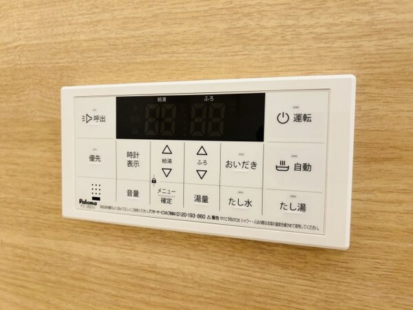 建物設備