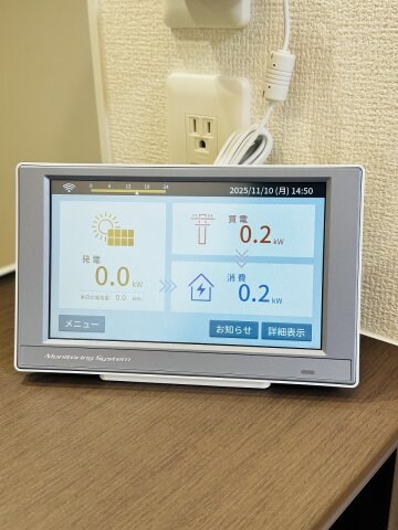 物件内観写真15　