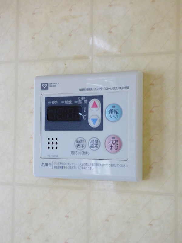 物件内観写真12　