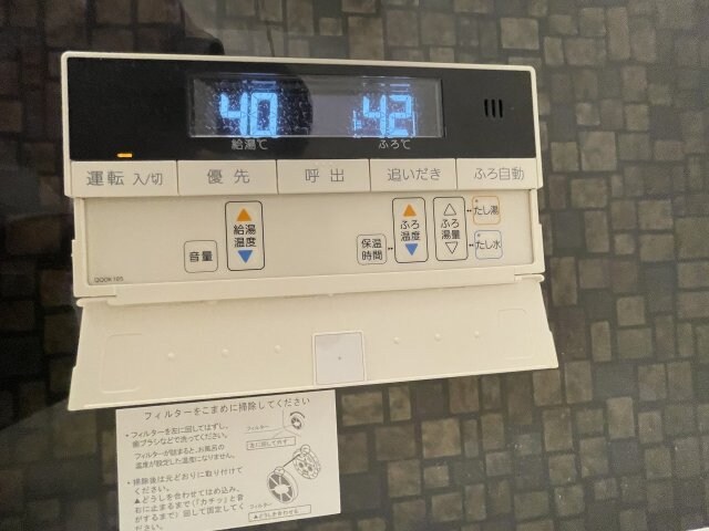 物件内観写真19　