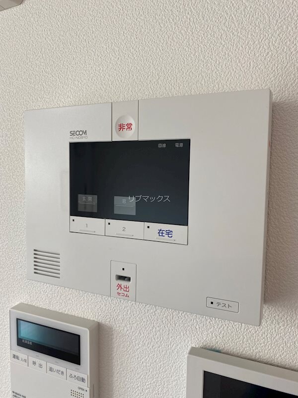 物件内観写真13　