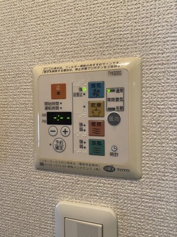 物件内観写真16　