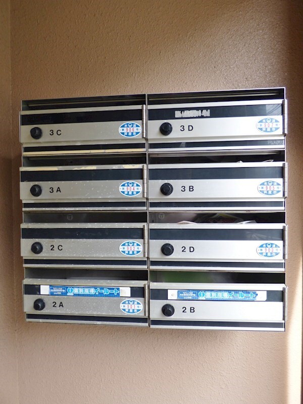 物件内観写真15　