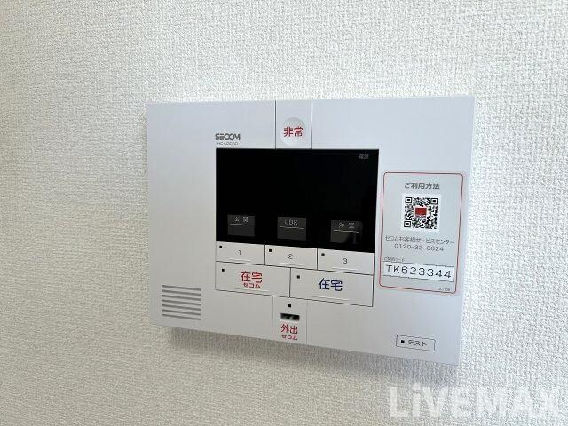 物件内観写真12　