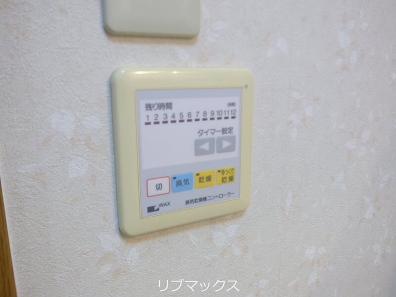 物件内観写真14　