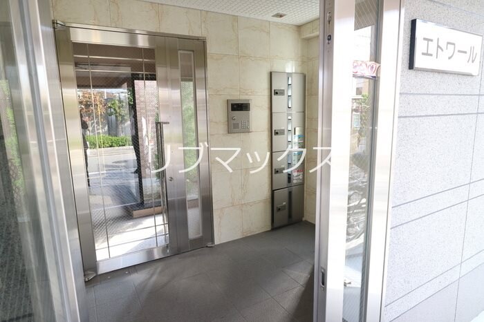 物件外観写真2　(当店は家主強制でない場合、消毒・抗菌代や安心サポート代など不)