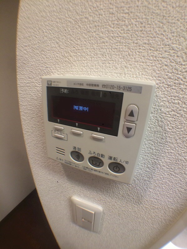 物件内観写真25　