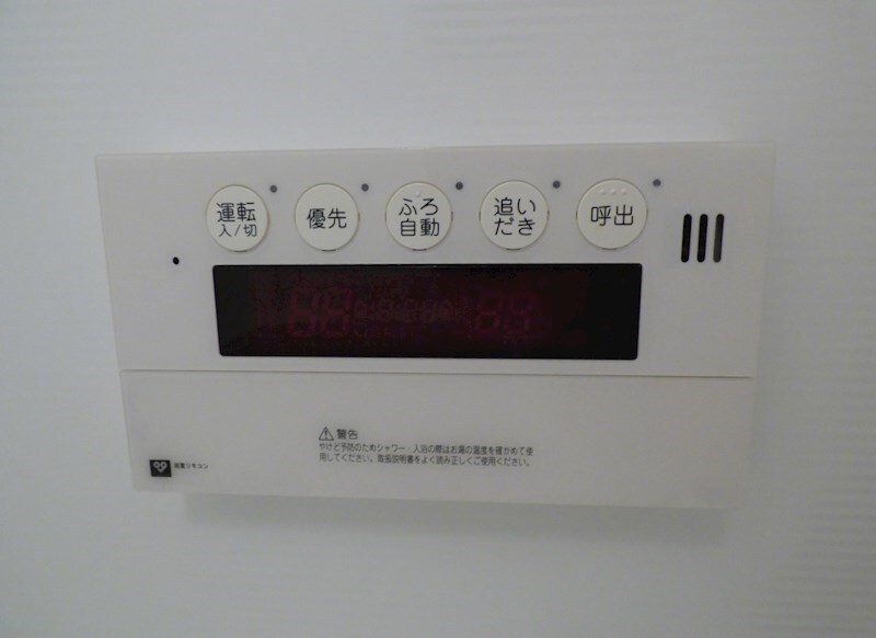 物件内観写真14　