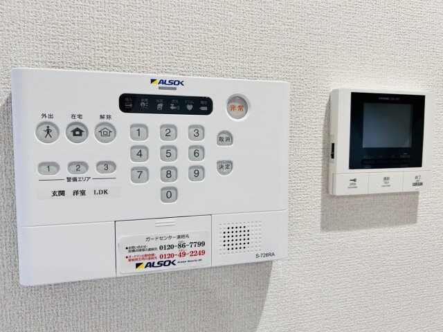 物件内観写真12　