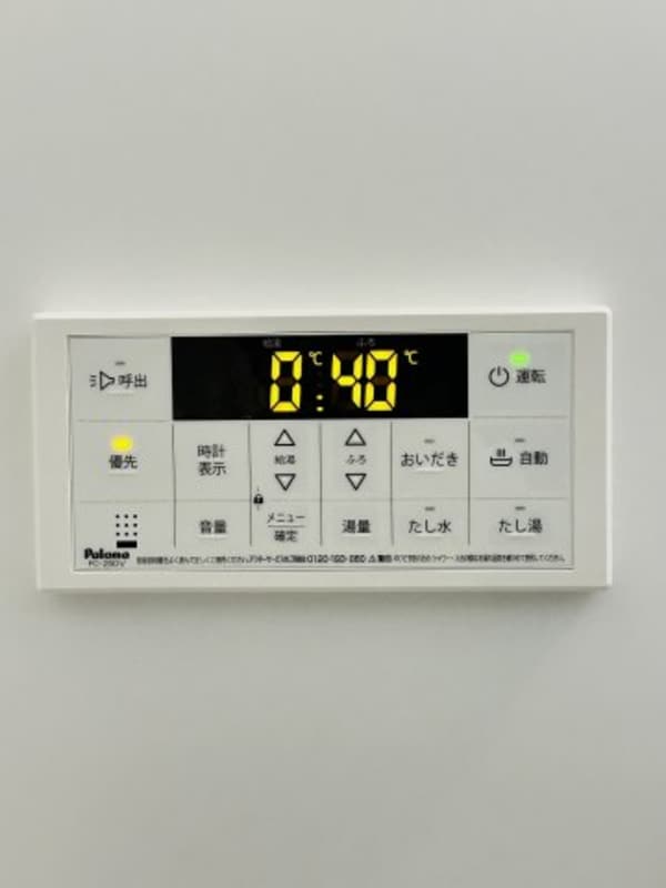 建物設備