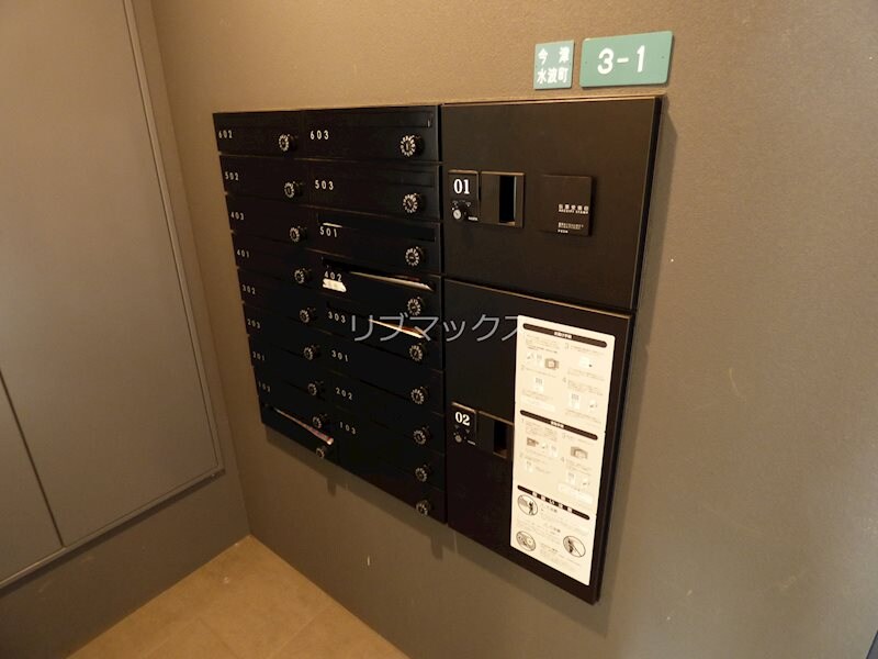 物件内観写真14　