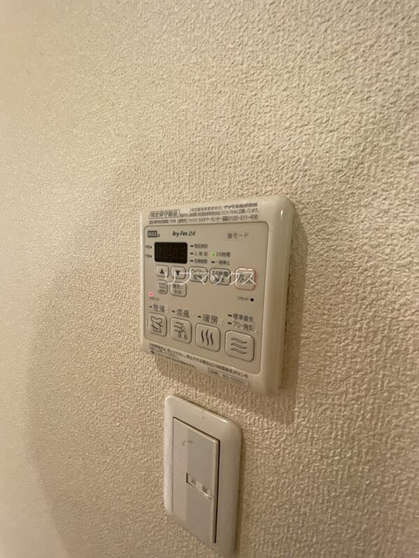 物件内観写真19　