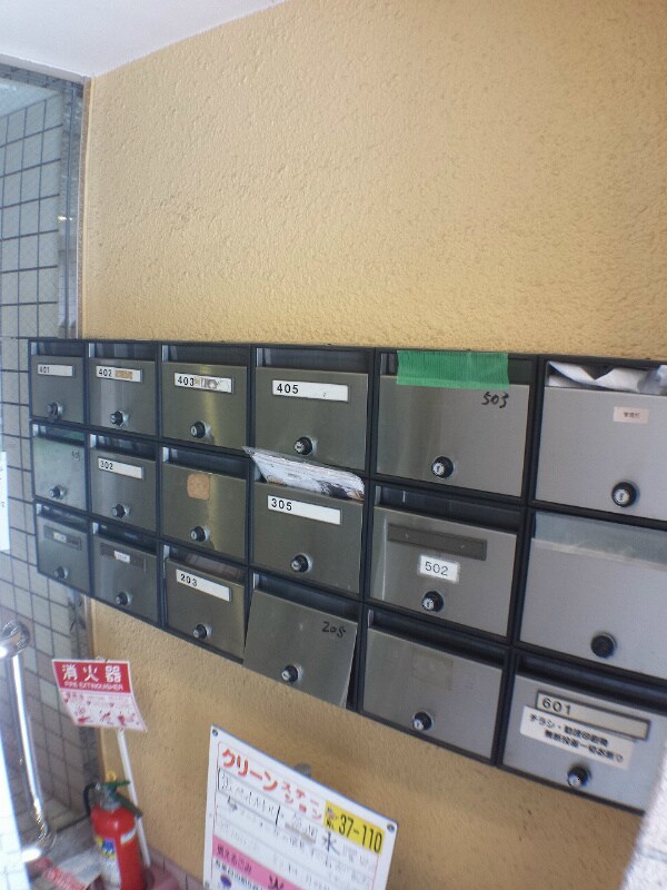 物件内観写真15　