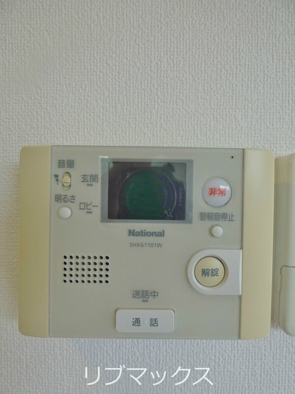 物件内観写真13　