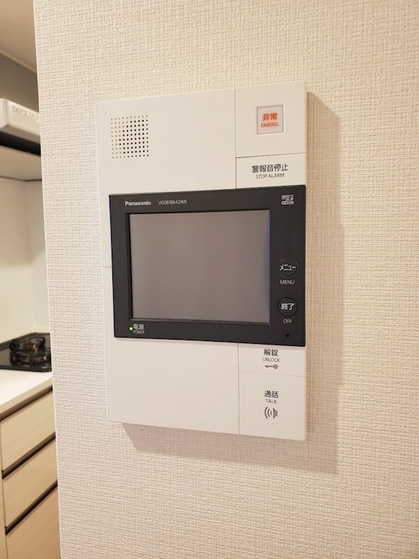 物件内観写真13　(当店は家主強制でない場合、消毒・抗菌代や安心サポート代など不)