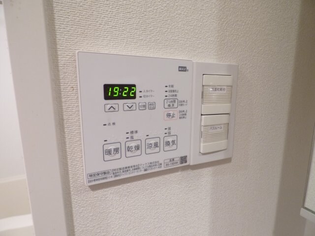 物件内観写真17　