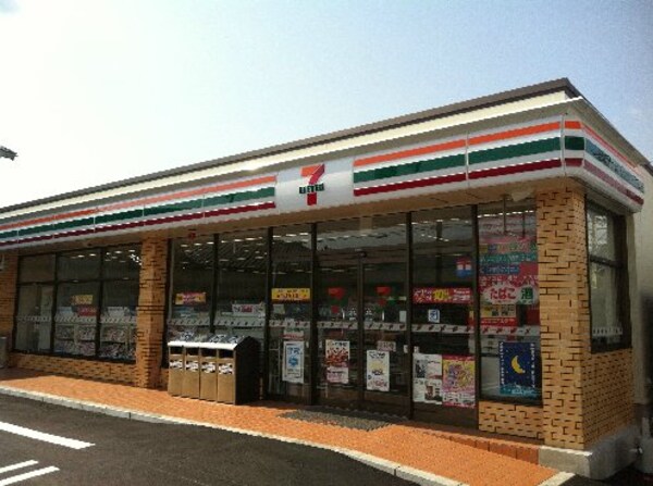 周辺環境(セブンイレブン 芦屋駅北口店（256m）)