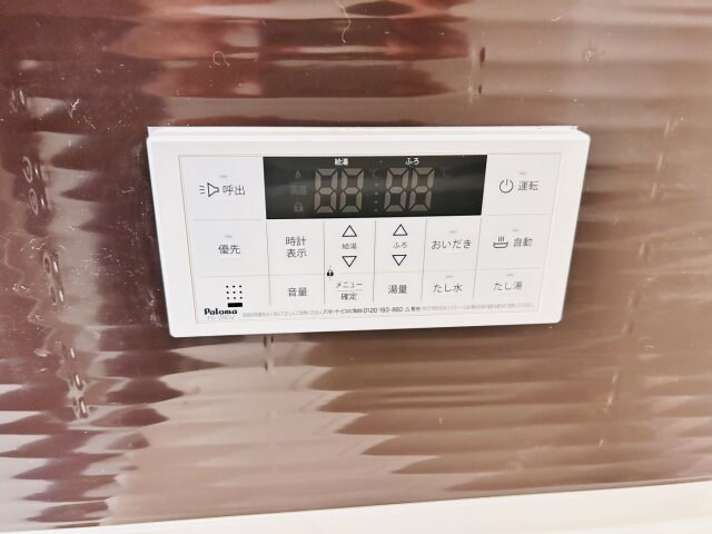 物件内観写真17　