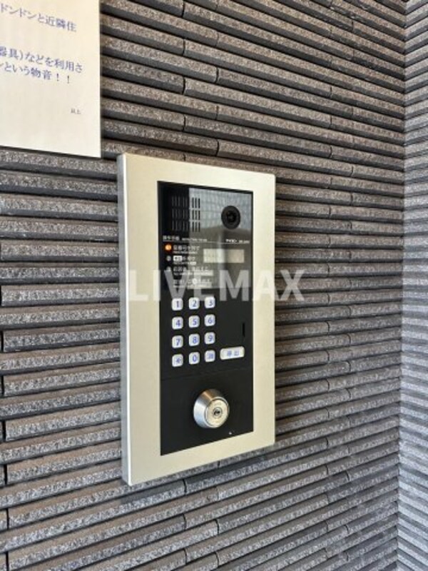 建物設備