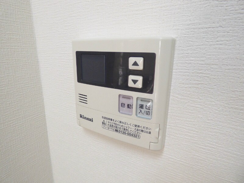 物件内観写真16　