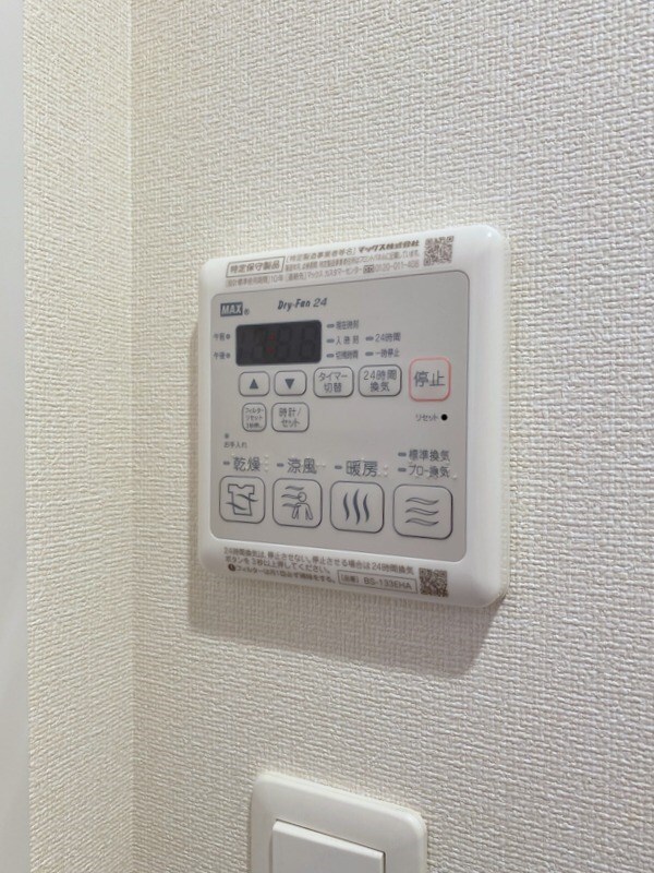 物件内観写真17　