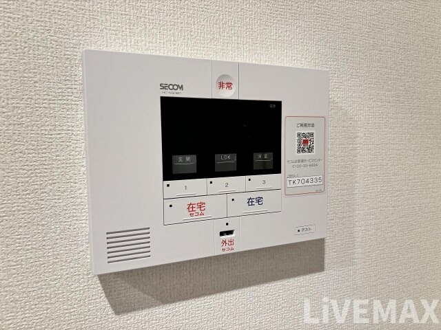 物件内観写真14　