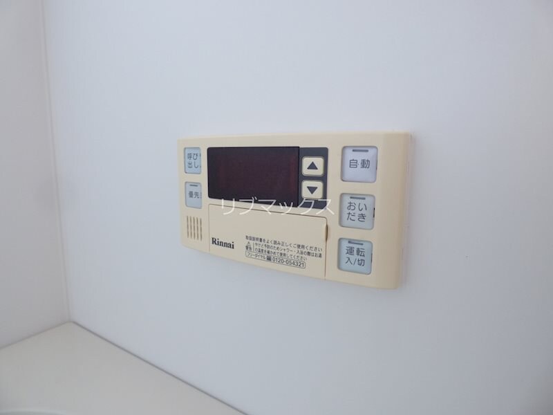 物件内観写真13　