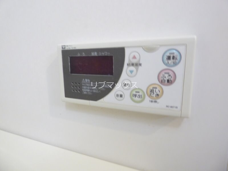 物件内観写真22　