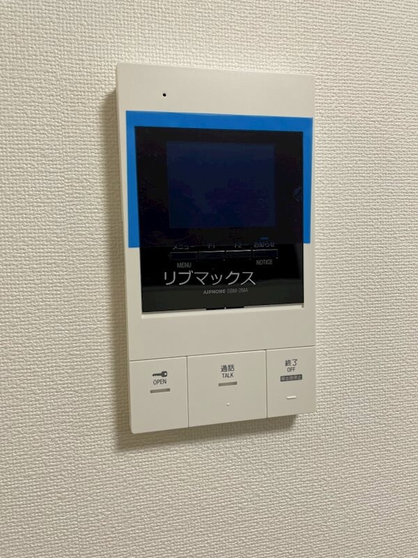 セキュリティ(別部屋参考写真)