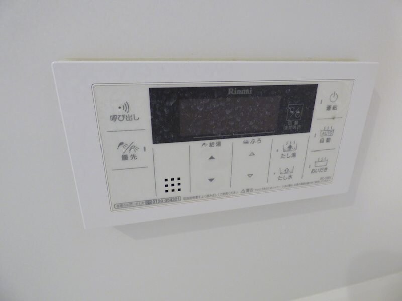 物件内観写真14　