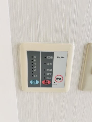 物件内観写真16　