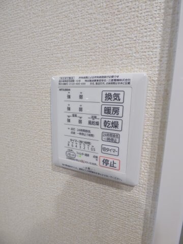 物件内観写真19　