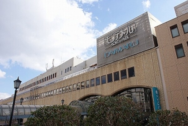 周辺環境(モンテメール（880m）)