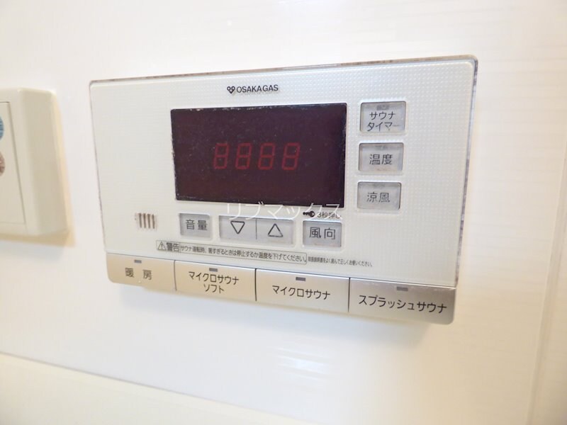 物件内観写真17　