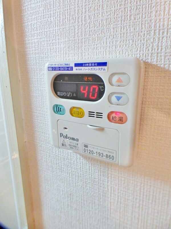 建物設備(別部屋参考写真)