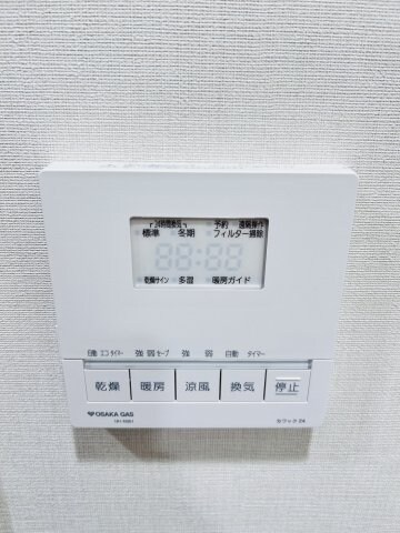 物件内観写真13　