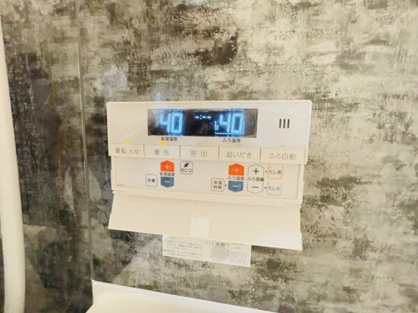 建物設備