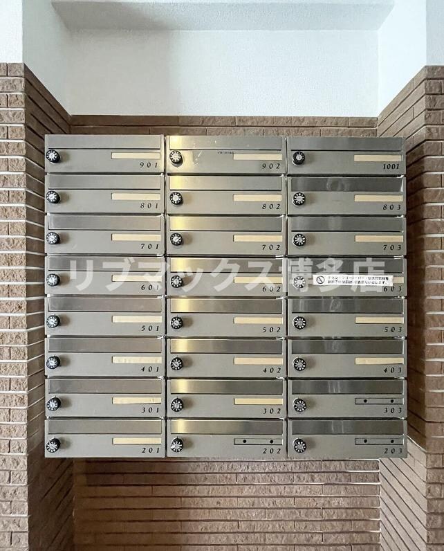 物件内観写真22　